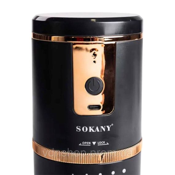 Кофемолка аккумуляторная 1200 mAh USB автоматическая 250 мл для мелкого помола Sokany SK-04026 | Зображення 7