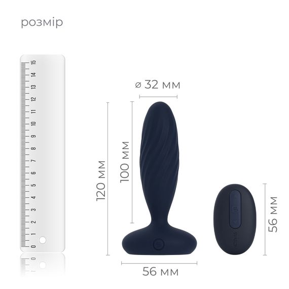 Анальна смарт-вібропробка з пульсацією Svakom Jordan Navy Blue, пульт ДК | Зображення 2