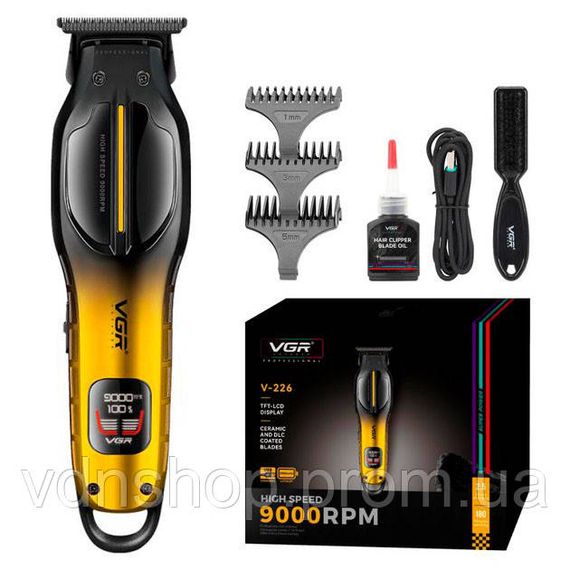 Машинка для стрижки з насадками бездротова, Акумуляторна універсальна машинка для стрижки YB-49