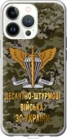 Чохол для Apple iPhone 13 Pro з пластику FCh_056423