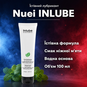 Їстівний лубрикант інтимна змазка Nuei INLUBE Ніжна М'ята 100 мл — водна основа, для оральних ігор і масажу