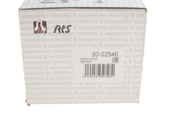 Опора шаровая передняя снизу Toyota Avensis Carina E Celica Corolla Picnic 92-03 93-02546 | Зображення 2