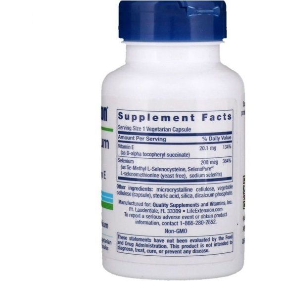 Селен Life Extension Super Selenium Complex 100 Veg Caps | Зображення 1