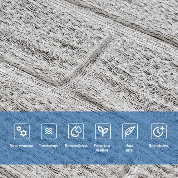 Самоклеюча 3D панель камінь кава 700х700х5мм (150) SW-00001352 | Зображення 3