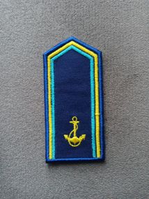 Погон ВМФ