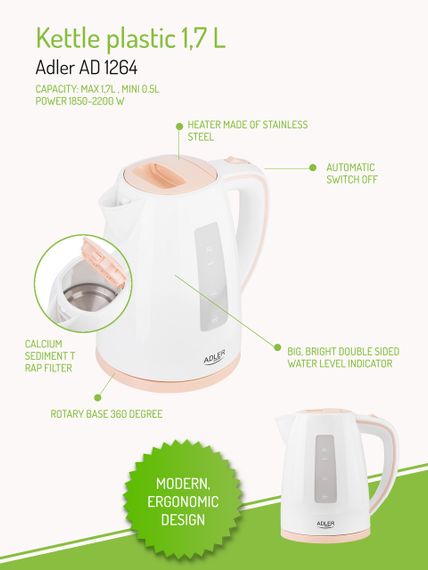 Электрочайник Adler AD 1264, 1,7 л, 2200 Вт | Зображення 5