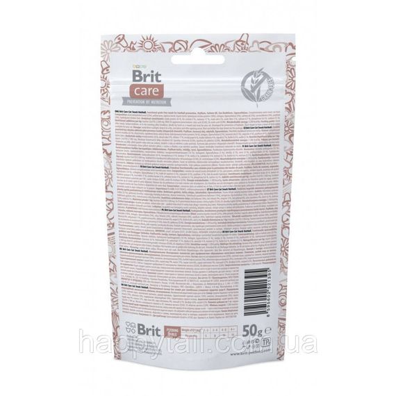 Лакомство Brit Care Functional Snack Hairball д/котов для выведения шерсти с уткой 50 г | Зображення 2