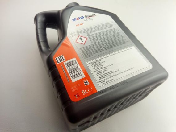 Олива моторна 5W-40 синтетична MOBIL Super 3000 X1 5 л. (150565) | Зображення 2