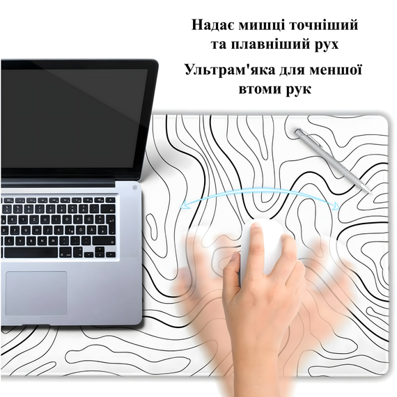 Ігрова поверхня 800 x 300 x 2 мм килимок з прошитими краями й антиковзною основою white | Зображення 5