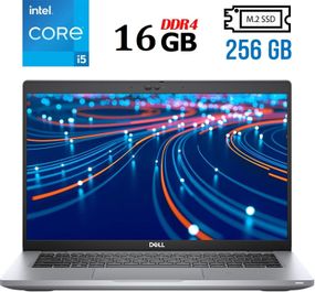 Ультрабук Б-клас Dell Latitude 5420 / 14" (1920x1080) IPS / Intel Core i5-1145G7 (4 (8) ядра по 2.6 - 4.4 GHz) / 16 GB DDR4 / 256 GB SSD M.2 / Intel Iris Xe Graphics / WebCam / Windows 10 б/в