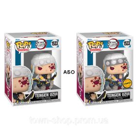 Игровая фигурка Funko POP! cерии Убийца демонов - Тенген w/CH(MT)