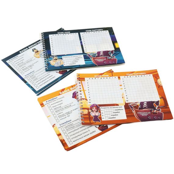 Еротична гра Морський бій - Постільна версія (UA) | Зображення 4