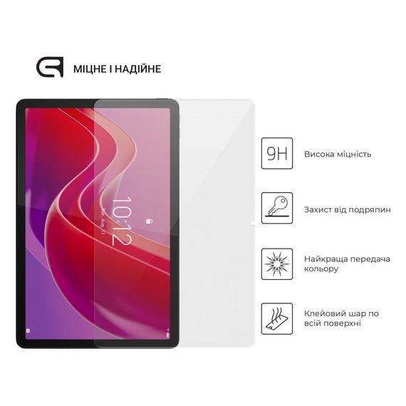 Скло захисне Armorstandart Glass.CR Lenovo Tab M11 Clear (ARM73103) | Зображення 1
