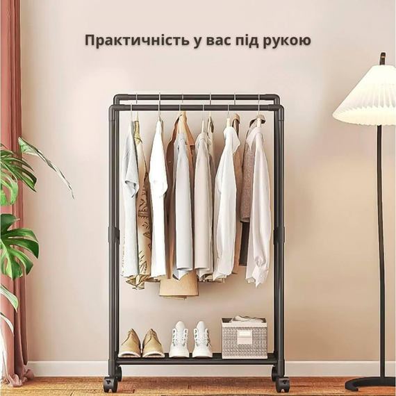 Стойка-вешалка на колесах для вещей и обуви (YH9918-1) | Зображення 1