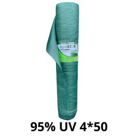 Сітка затіняюча &quot;AgroStar&quot;з UV(4*50) 95%затінення