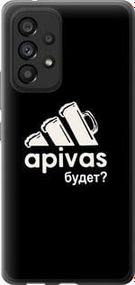 Чохол для Samsung Galaxy A53 A536E з силікону FCh_091447
