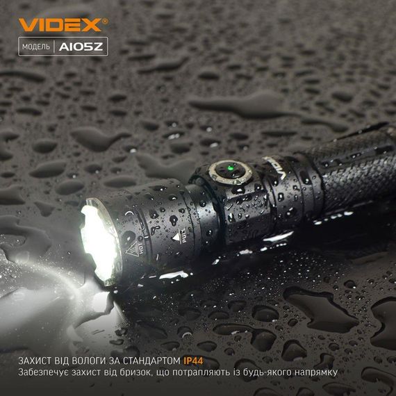 Портативний світлодіодний ліхтарик VIDEX VLF-A105Z 1200Lm 5000K | Зображення 6