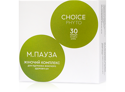 М. Пауза (жіночий комплекс) капсули 400 мг. No30