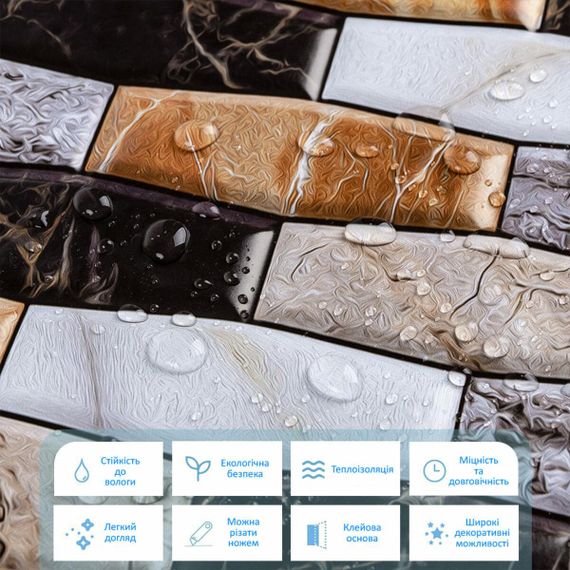 Декоративна ПВХ плитка на самоклейці квадрат 300х300х5мм, ціна за 1 шт. (СПП-605) SW-00000672 | Зображення 3