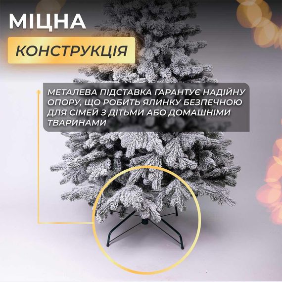 Ялинка штучна 1.8  м Говерла засніжена | Зображення 5