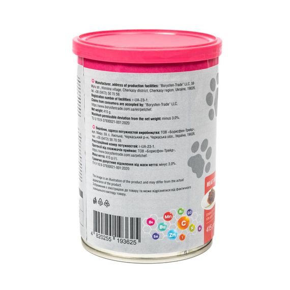 Вологий корм для собак Pet Chef шматочки в желе  М ясний мікс 415 г | Зображення 6