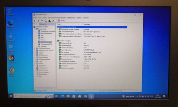 Ультрабук Dell Vostro / 13.3" TN / Core i5-3317U (2(4) ядра по 1.7-2.6 GHz) / 4GB DDR3 / 120GB SSD / HD Graphics 4000 / WebCam / HDMI б/у | Зображення 5