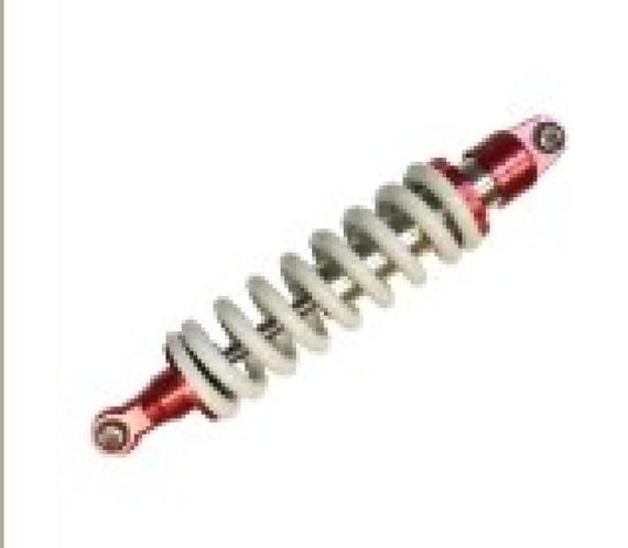 Амортизатор   ATV 125   315mm усиленный  (передний)