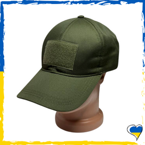 Кепка мужская тактическая зеленая с липучкой 54-58р