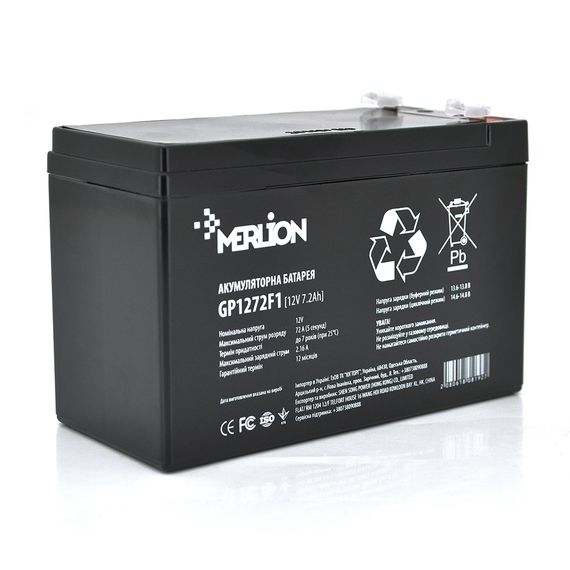 Акумуляторна батарея MERLION AGM GP1272F1 12 V 7,2 Ah  ( 150 x 65 x  95 (100) ) White Q10
