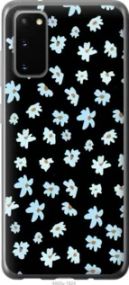 Чохол для Samsung Galaxy S20 з силікону FCh_085089