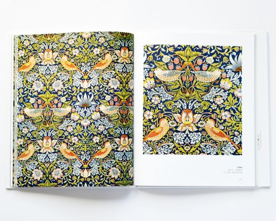 Книга по истории дизайна Уильям Моррис Morris книги искусство культура | Зображення 6