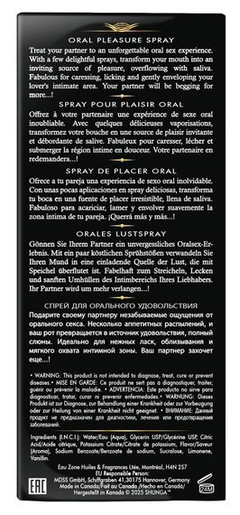 Спрей для посилення слиновиділення Shunga Waves of Pleasure Exotic Fruits | Зображення 4