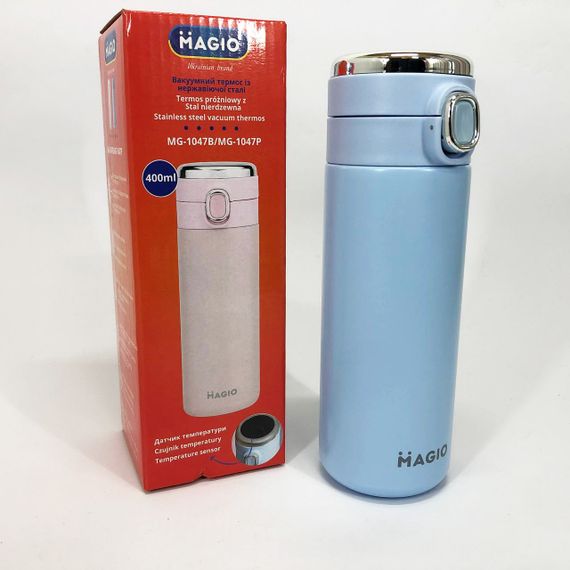 Термос SMART MAGIO MG-1047B вакуумный 400 мл, Умный термос с датчиком температуры, Термос походный | Зображення 6