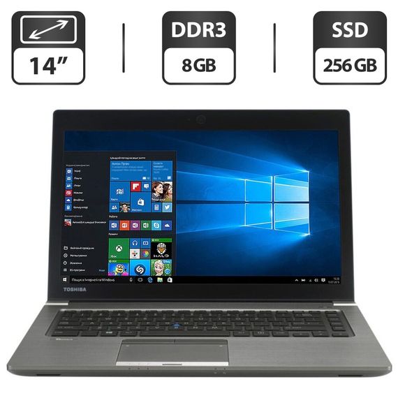 Ноутбук Б-класс Toshiba Tecra Z40-A / 14" (1600x900) TN / Intel Core i7-4600U (2 (4) ядра по 2.1 - 3.3 GHz) / 8 GB DDR3 / 256 GB SSD / Intel HD Graphics 4400 / WebCam / HDMI б/у