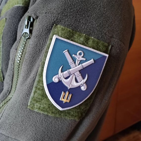 Патч / шеврон 406-та окрема артилерійська бригада морської піхоти імені генерала-хорунжого Олексія Алмазова | Зображення 1