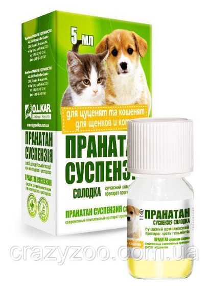 Суспензия против внутренних паразитов для щенков и котят O.L.KAR Пранатан 5 мл 07582