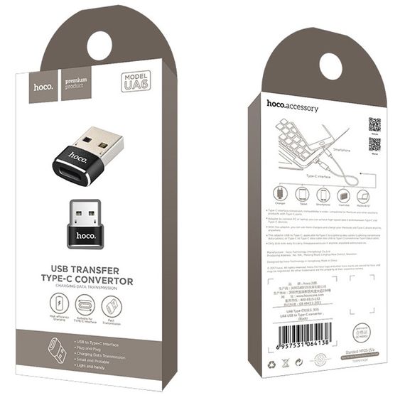 Переходник Hoco UA6 OTG USB to Type-C Черный | Зображення 7