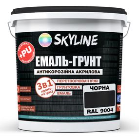 ЭМАЛЬ – ГРУНТ 3 в 1 акрил-полиуретановая шелковисто-матовая Skyline RAL 9004 Черная 6 кг