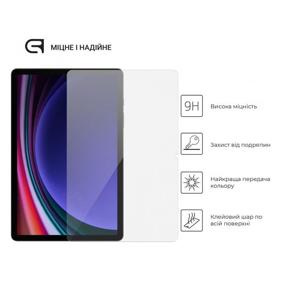 Скло захисне Armorstandart Glass.CR Samsung Galaxy Tab S9 (SM-X710/X716B/X718U) Clear (ARM69745) | Зображення 1