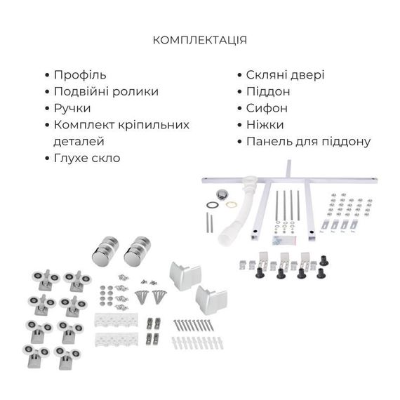 Комплект для душевой Latwa: Душевая кабина LLSC9090SATMIDGR2SET+Душевая система на 3 потребителя LDLAT1030CRM45417 | Зображення 3