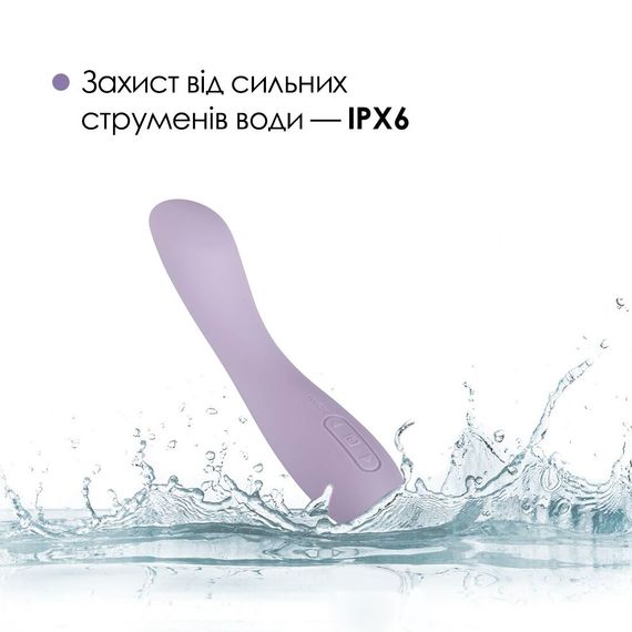 Вібратор для точки G з інтелектуальним режимом Svakom Amy 2 Pastel Lilac | Зображення 3
