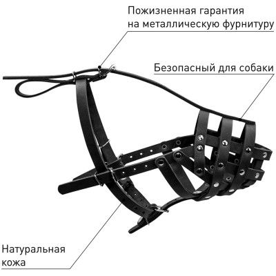 Намордник для собак Collar твердий (боксер малий) чорний (05981) | Зображення 2