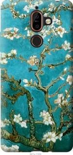 Чохол для Nokia 7 Plus з пластику FCh_017419