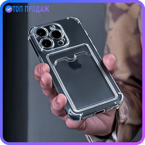 Чохол із кишенею WAVE для iPhone 11 Pro 5.8