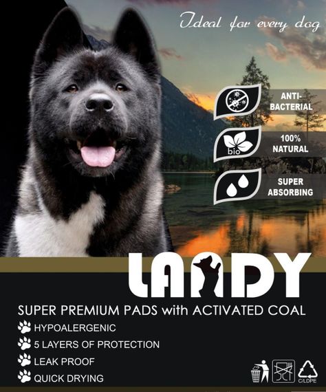 Гіпоалергенні пелюшки LANDY 60х90 см для цуценят і собак з активованим вугіллям (60 шт)