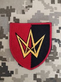 Шеврон