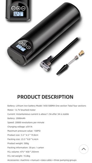 Насос для автомобіля, велосипеда безпровідний на акамуляторі | Зображення 2