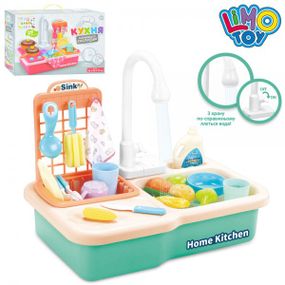 Кухня детская Limo Toy WD-R25 20 предметов