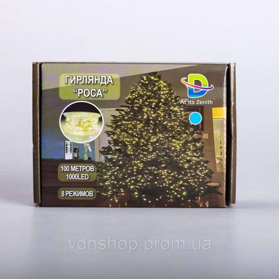 Гирлянда роса на пульте 100 метров на 1000 led светодиодов капля белый провод синяя 1000L100MWBL | Зображення 8