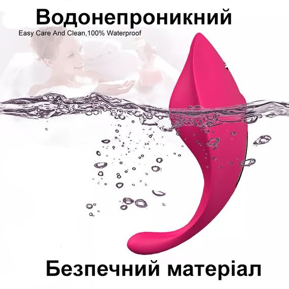 Вибратор скрытого ношения с дистанционным управлением (USB) | Зображення 3